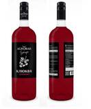 Сироп Клюква 1л АГРОБАР